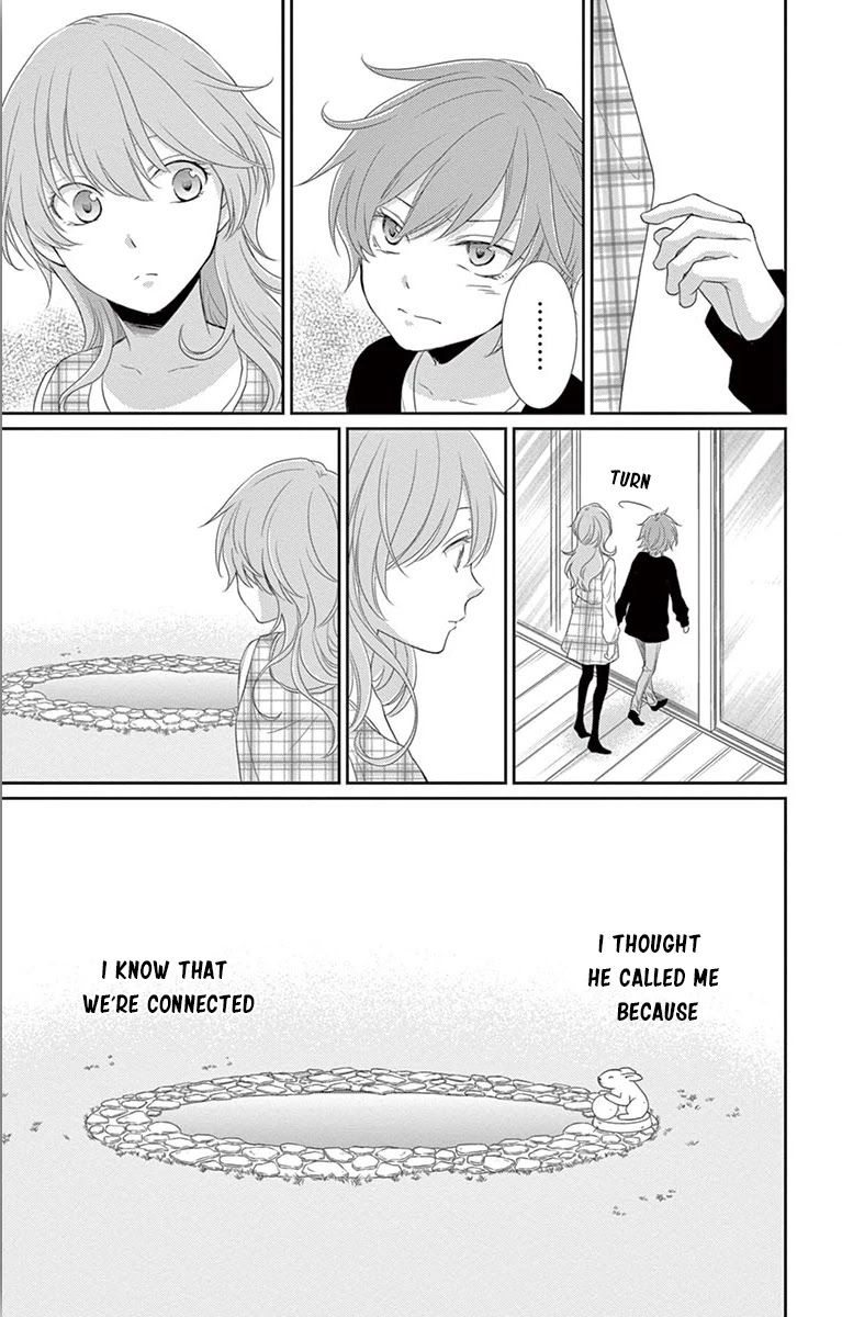 Suijin no Ikenie Chapter 25 page 4 - Chapter 25
