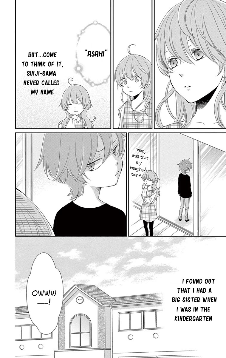 Suijin no Ikenie Chapter 25 page 5 - Chapter 25
