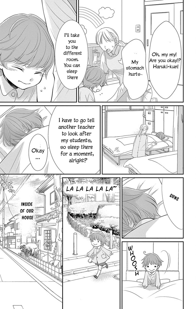 Suijin no Ikenie Chapter 25 page 6 - Chapter 25