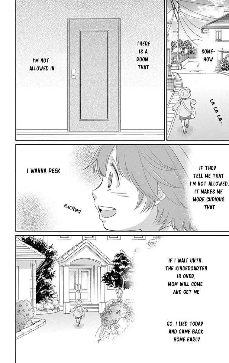 Suijin no Ikenie Chapter 25 page 7 - Chapter 25