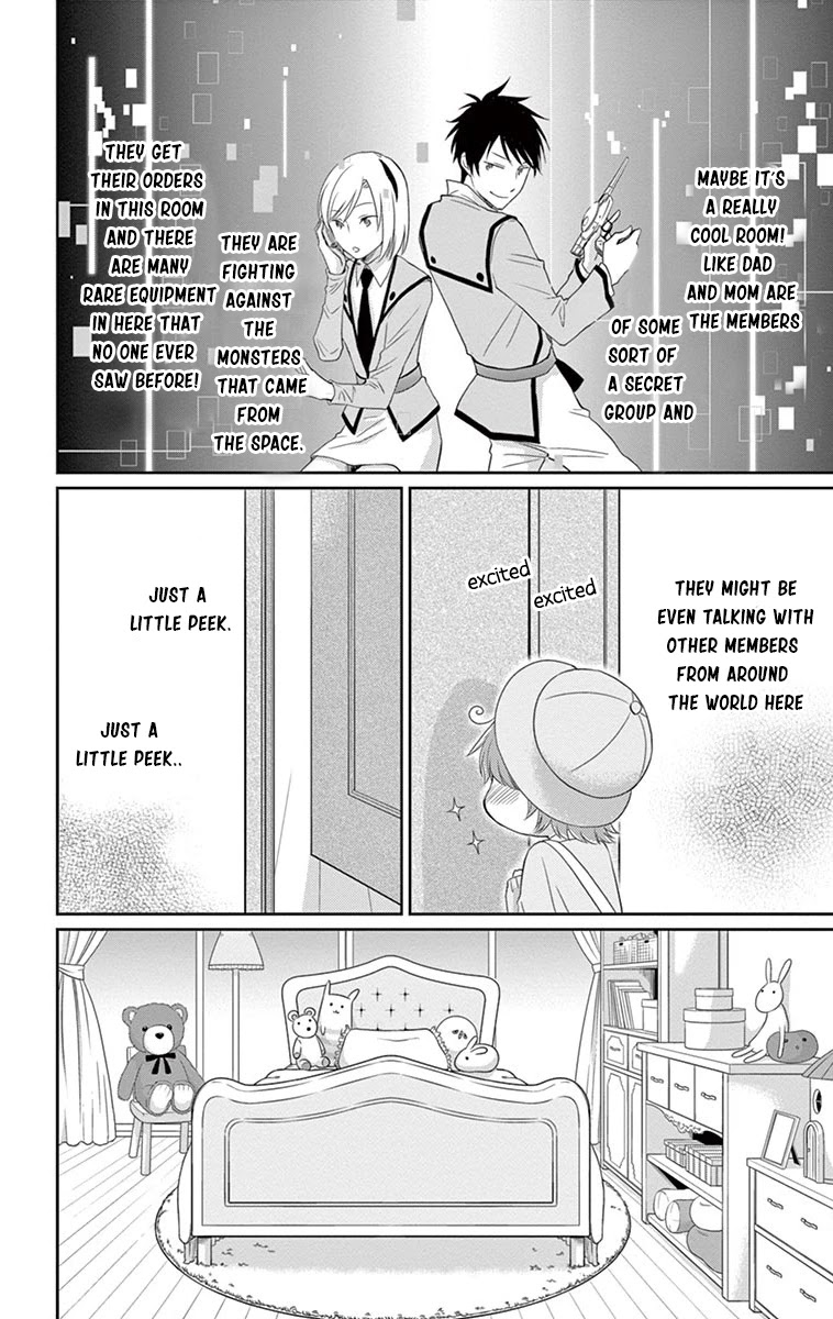 Suijin no Ikenie Chapter 25 page 9 - Chapter 25