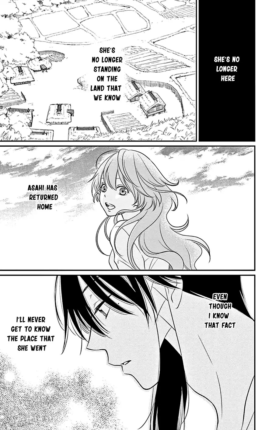 Suijin no Ikenie Chapter 26 page 10 - Chapter 26