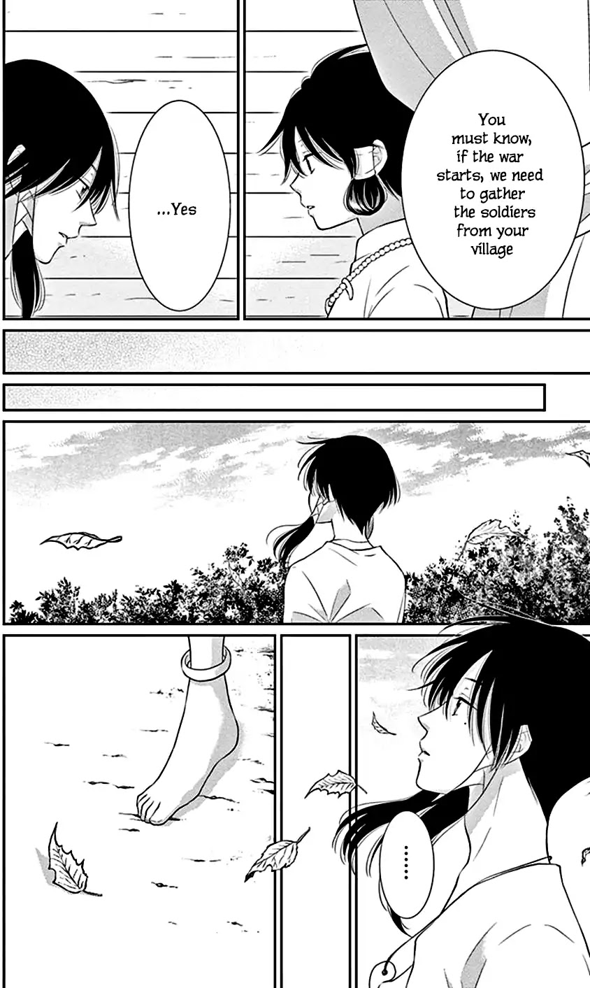 Suijin no Ikenie Chapter 26 page 11 - Chapter 26