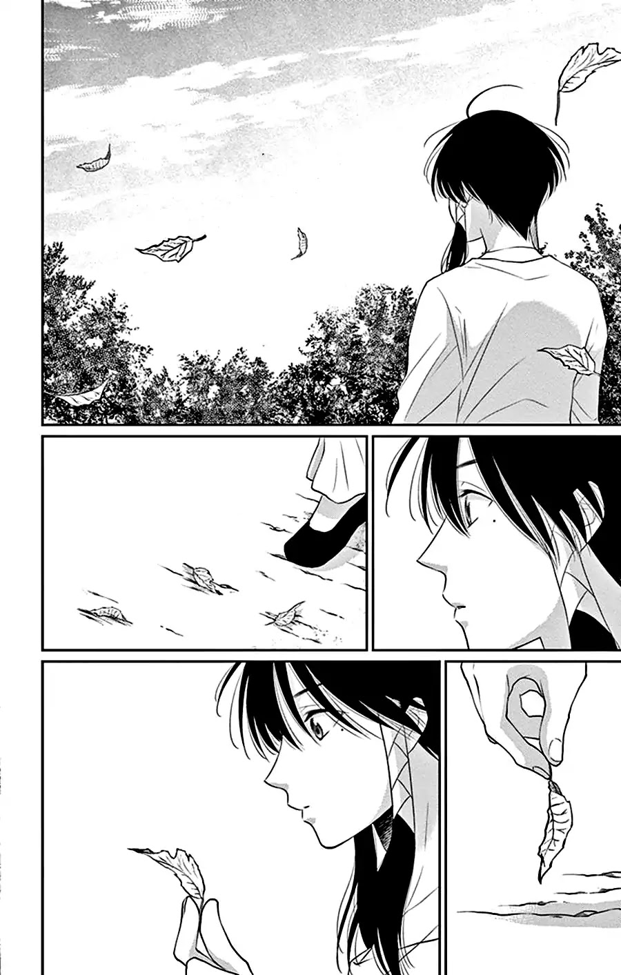 Suijin no Ikenie Chapter 26 page 15 - Chapter 26
