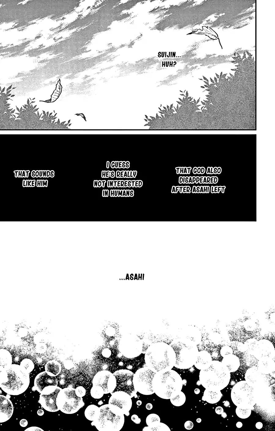 Suijin no Ikenie Chapter 26 page 16 - Chapter 26