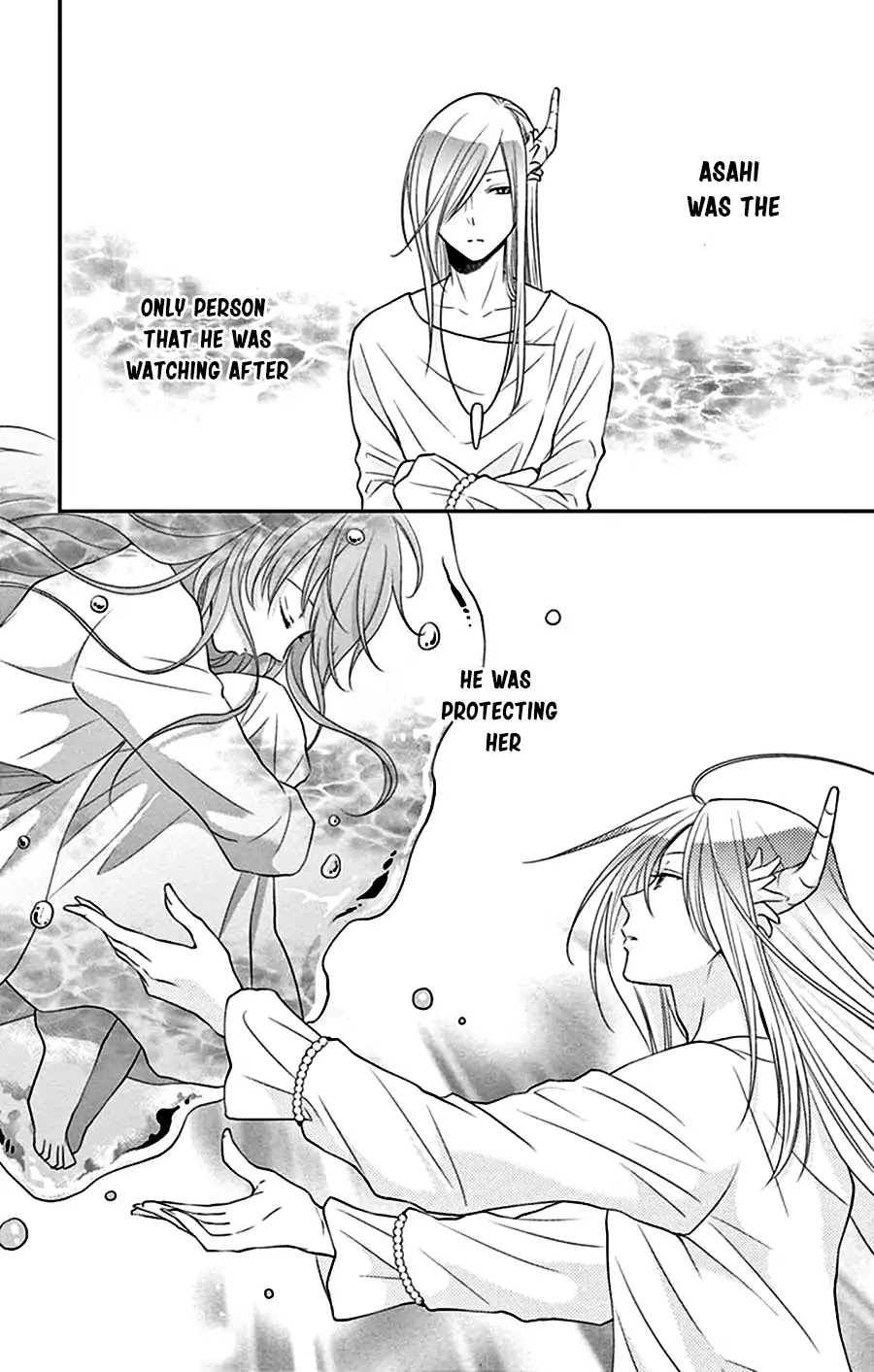 Suijin no Ikenie Chapter 26 page 17 - Chapter 26