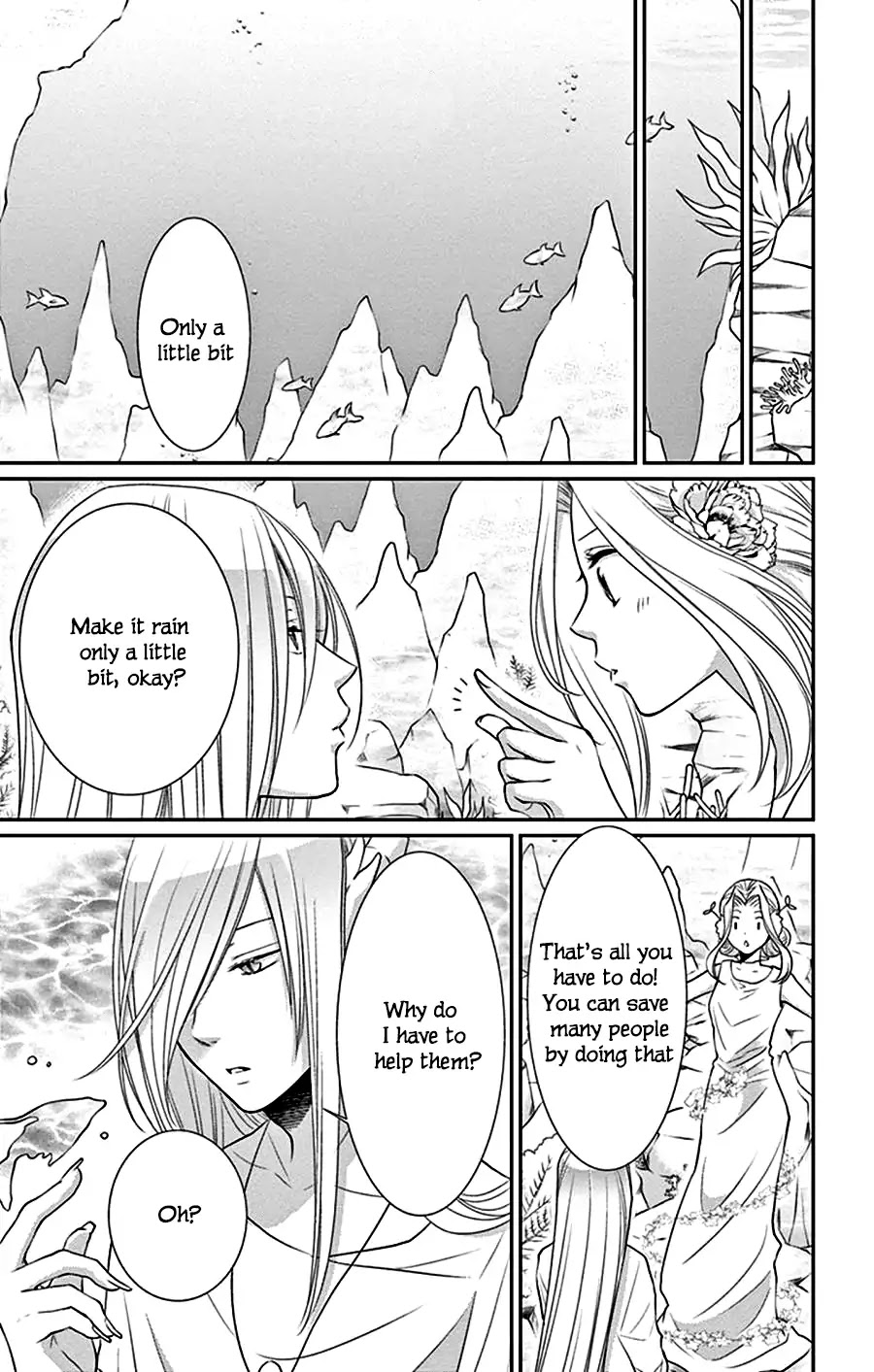 Suijin no Ikenie Chapter 26 page 18 - Chapter 26