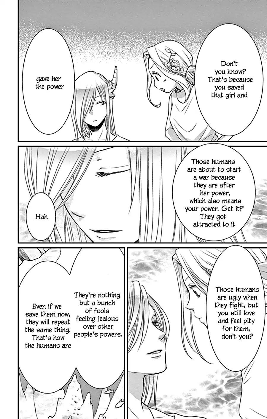 Suijin no Ikenie Chapter 26 page 19 - Chapter 26