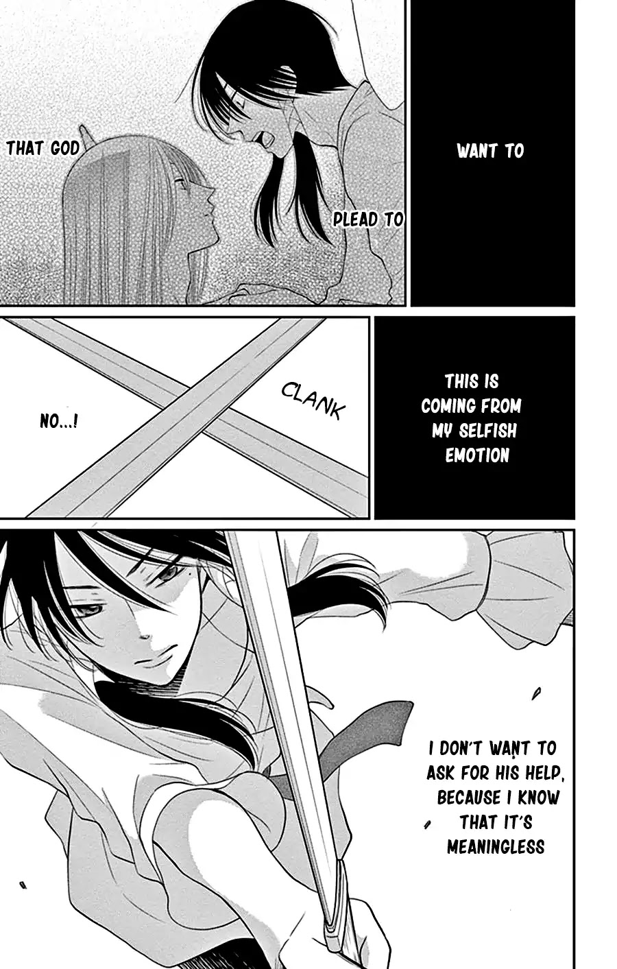 Suijin no Ikenie Chapter 26 page 24 - Chapter 26