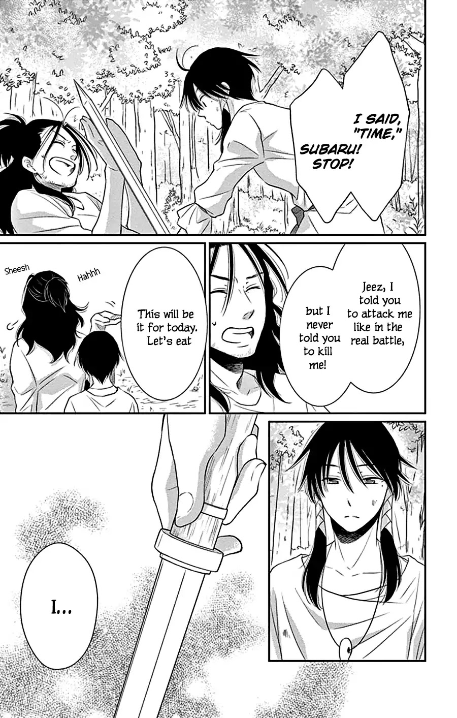 Suijin no Ikenie Chapter 26 page 26 - Chapter 26