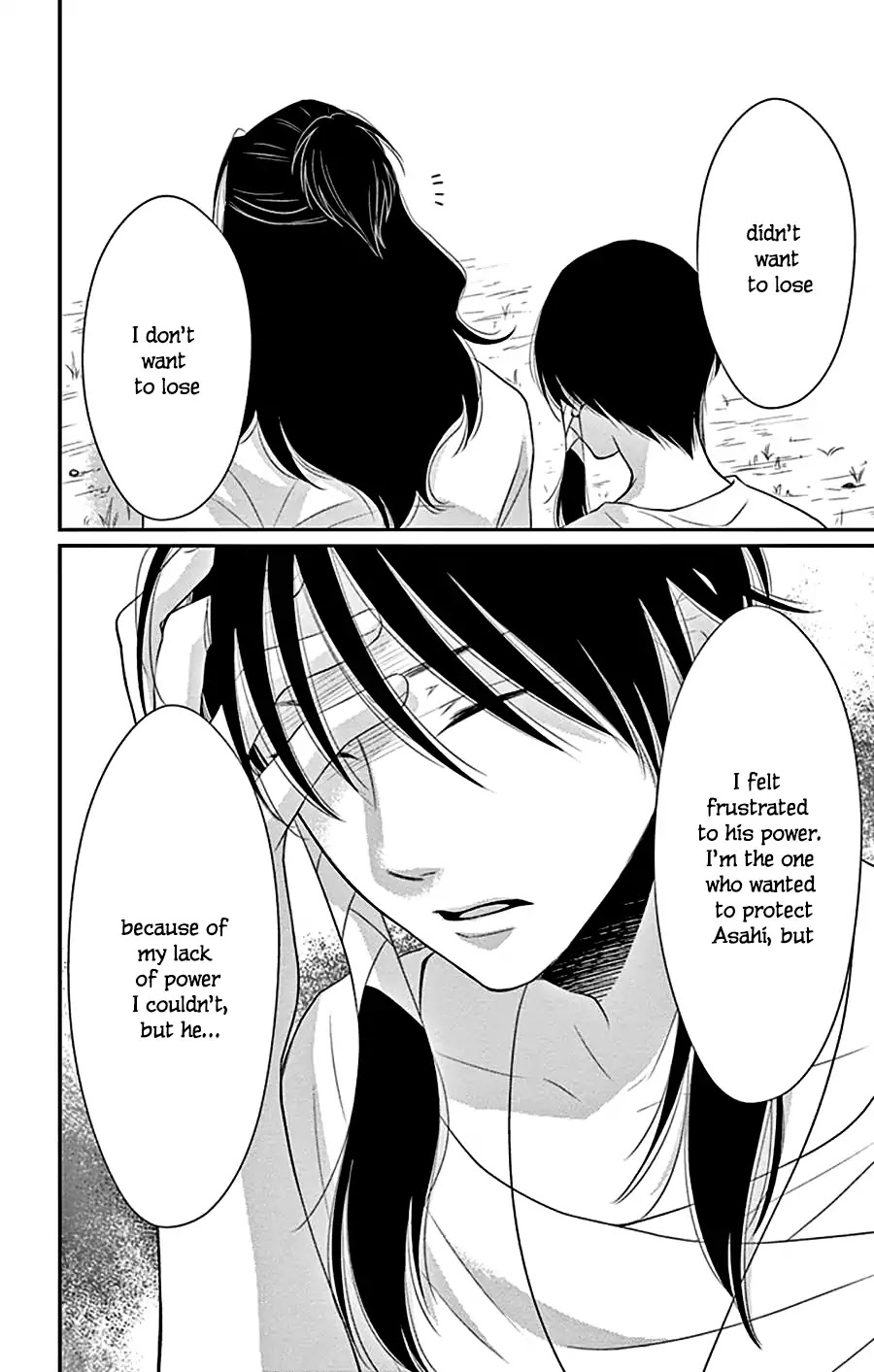 Suijin no Ikenie Chapter 26 page 27 - Chapter 26
