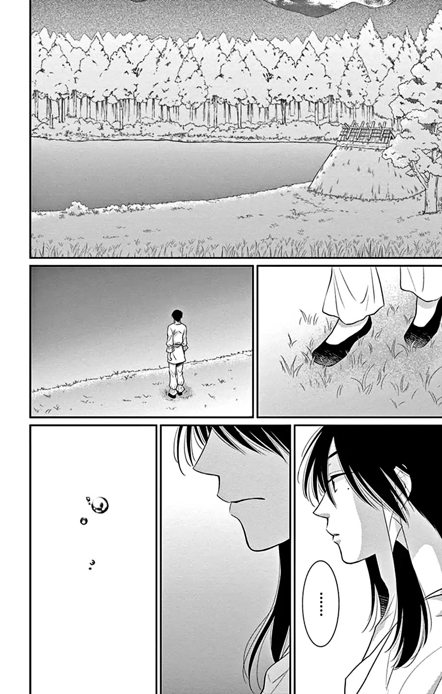 Suijin no Ikenie Chapter 26 page 29 - Chapter 26