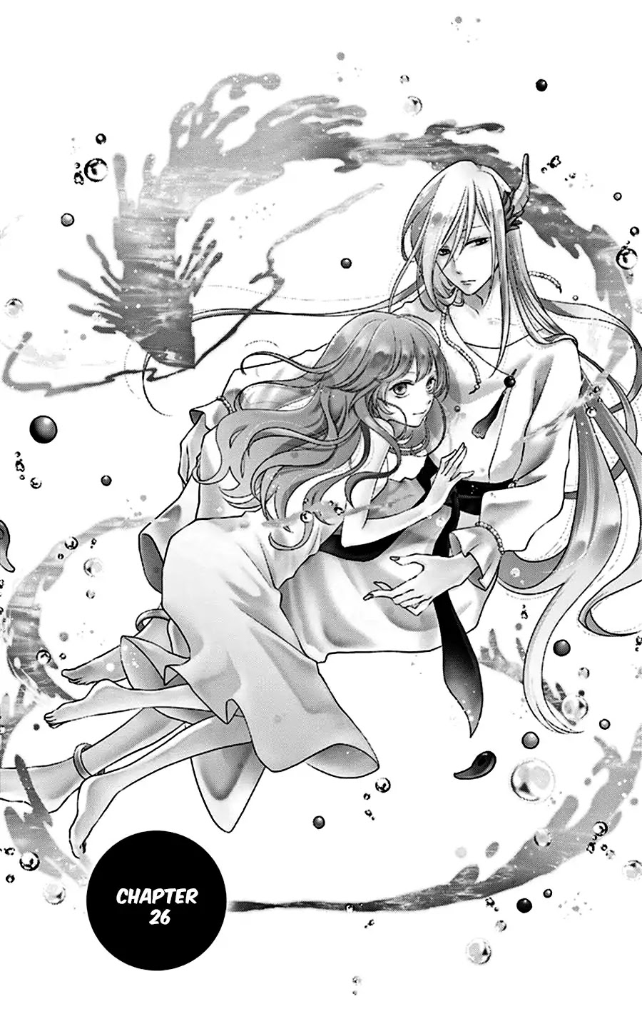 Suijin no Ikenie Chapter 26 page 3 - Chapter 26