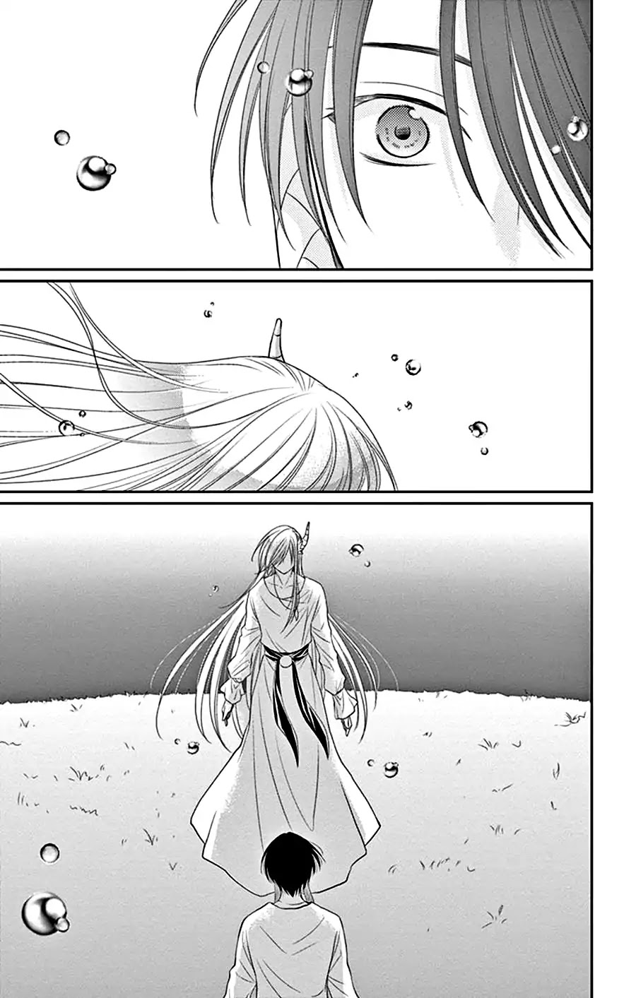 Suijin no Ikenie Chapter 26 page 30 - Chapter 26