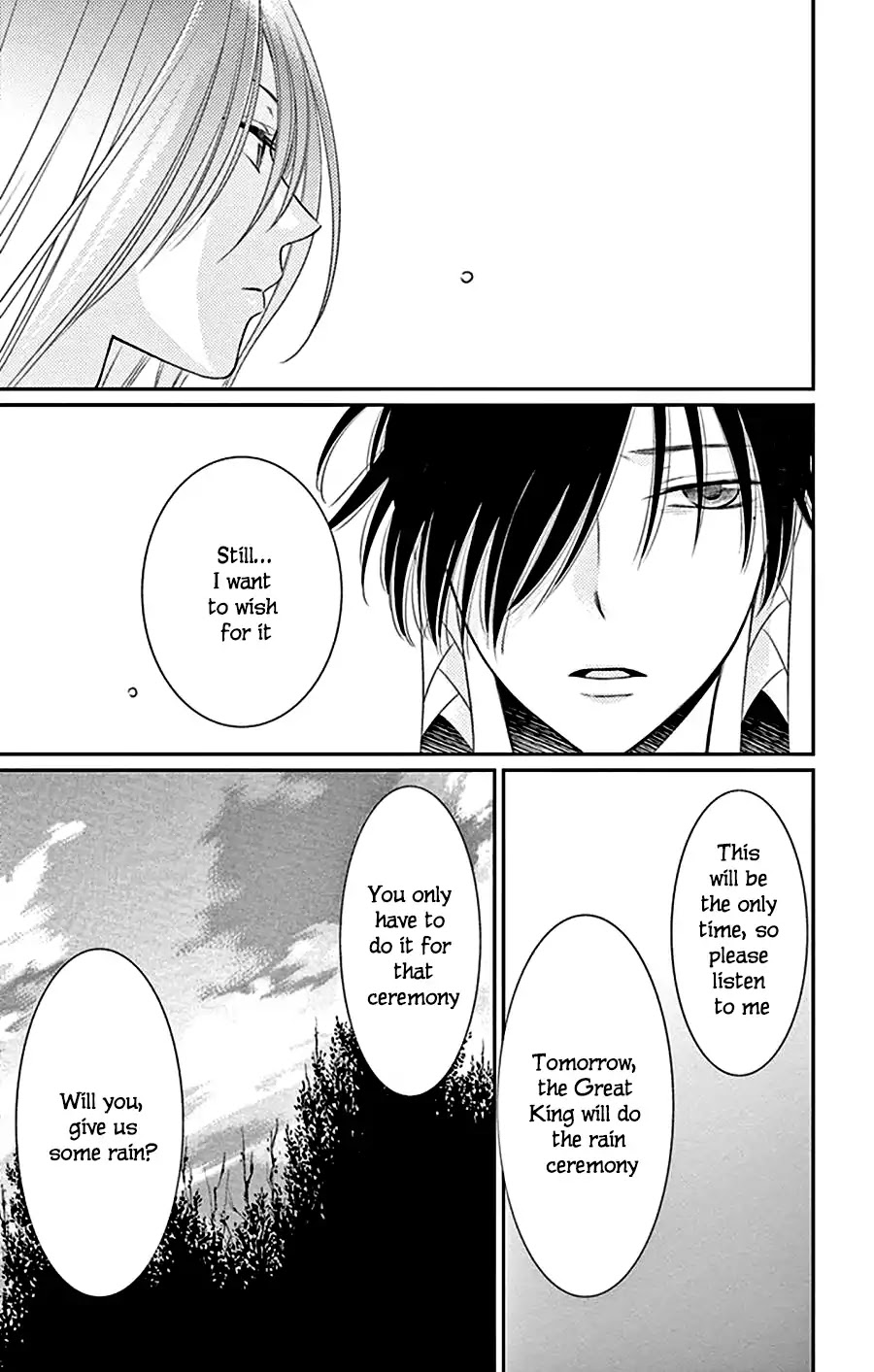 Suijin no Ikenie Chapter 26 page 32 - Chapter 26