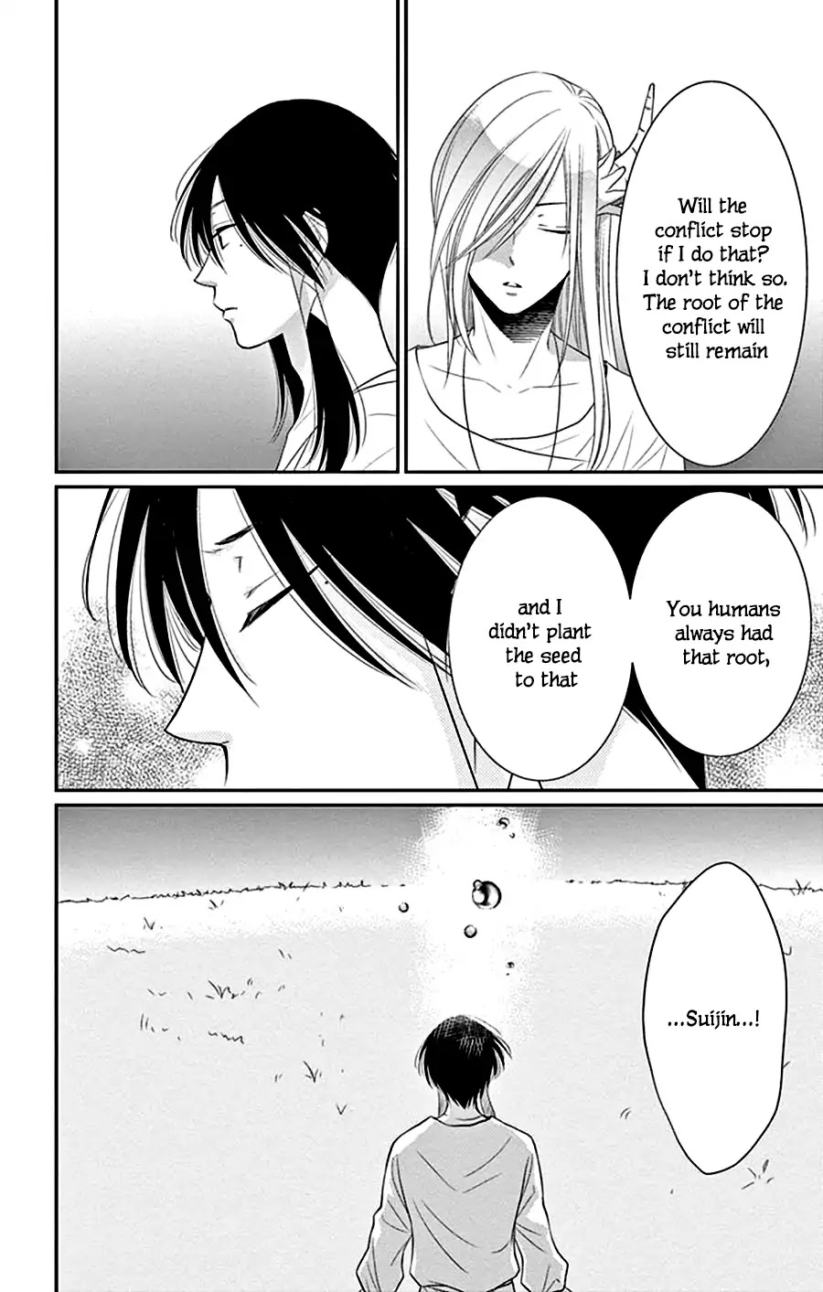 Suijin no Ikenie Chapter 26 page 33 - Chapter 26