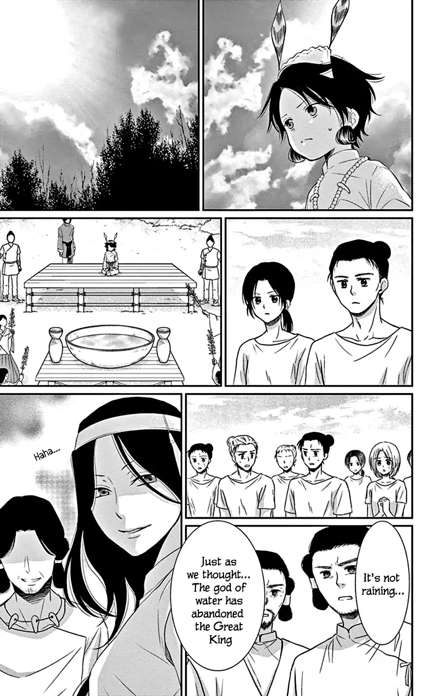 Suijin no Ikenie Chapter 26 page 36 - Chapter 26