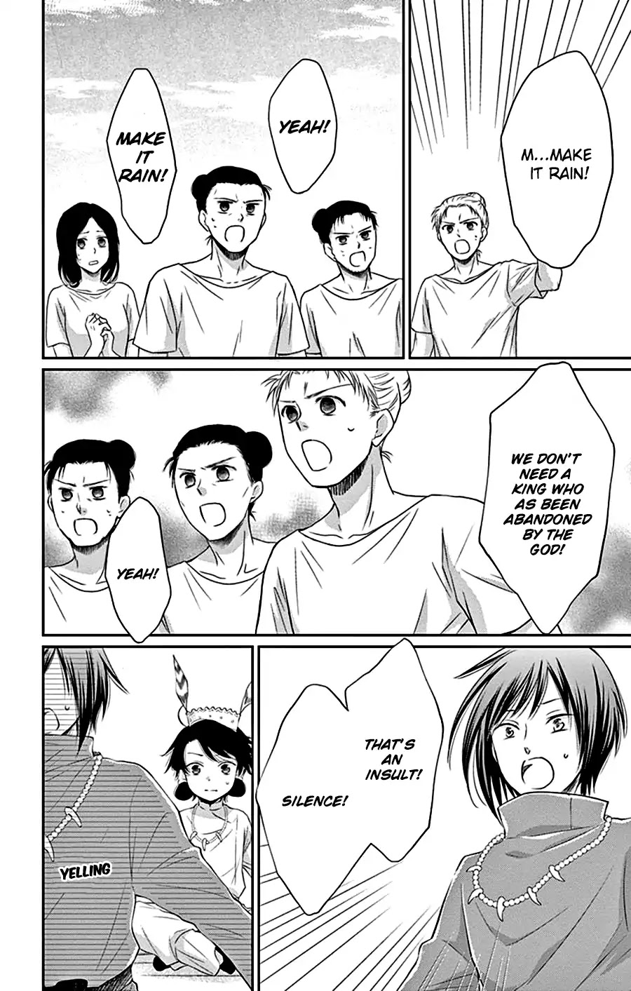 Suijin no Ikenie Chapter 26 page 37 - Chapter 26