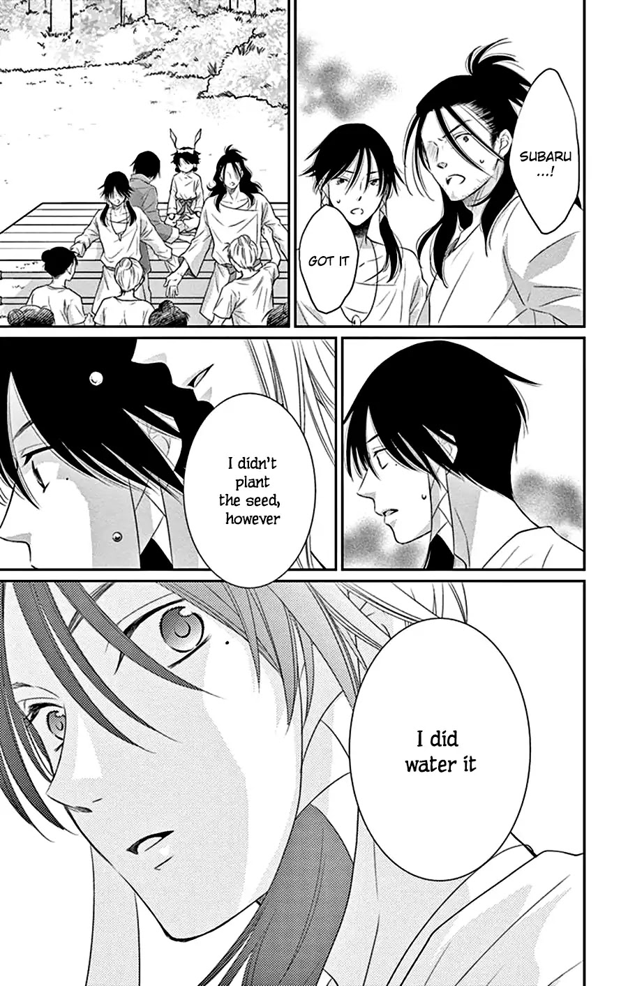 Suijin no Ikenie Chapter 26 page 38 - Chapter 26