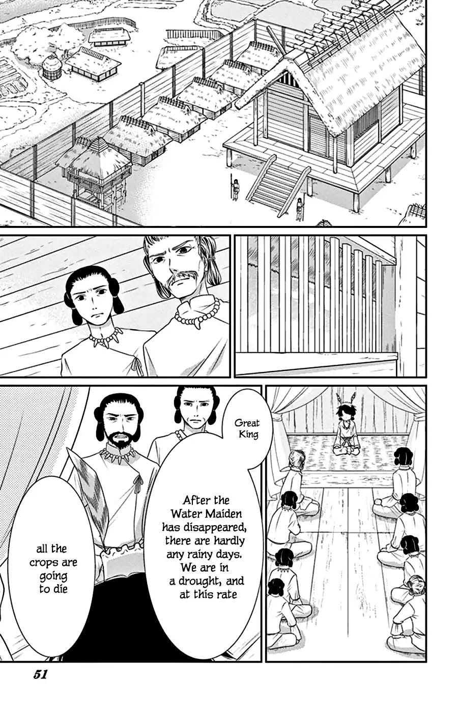 Suijin no Ikenie Chapter 26 page 4 - Chapter 26
