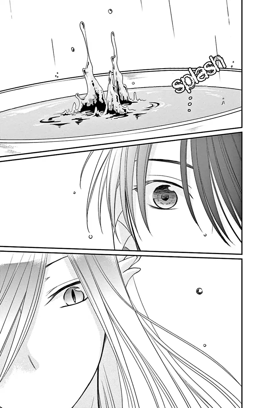 Suijin no Ikenie Chapter 26 page 42 - Chapter 26