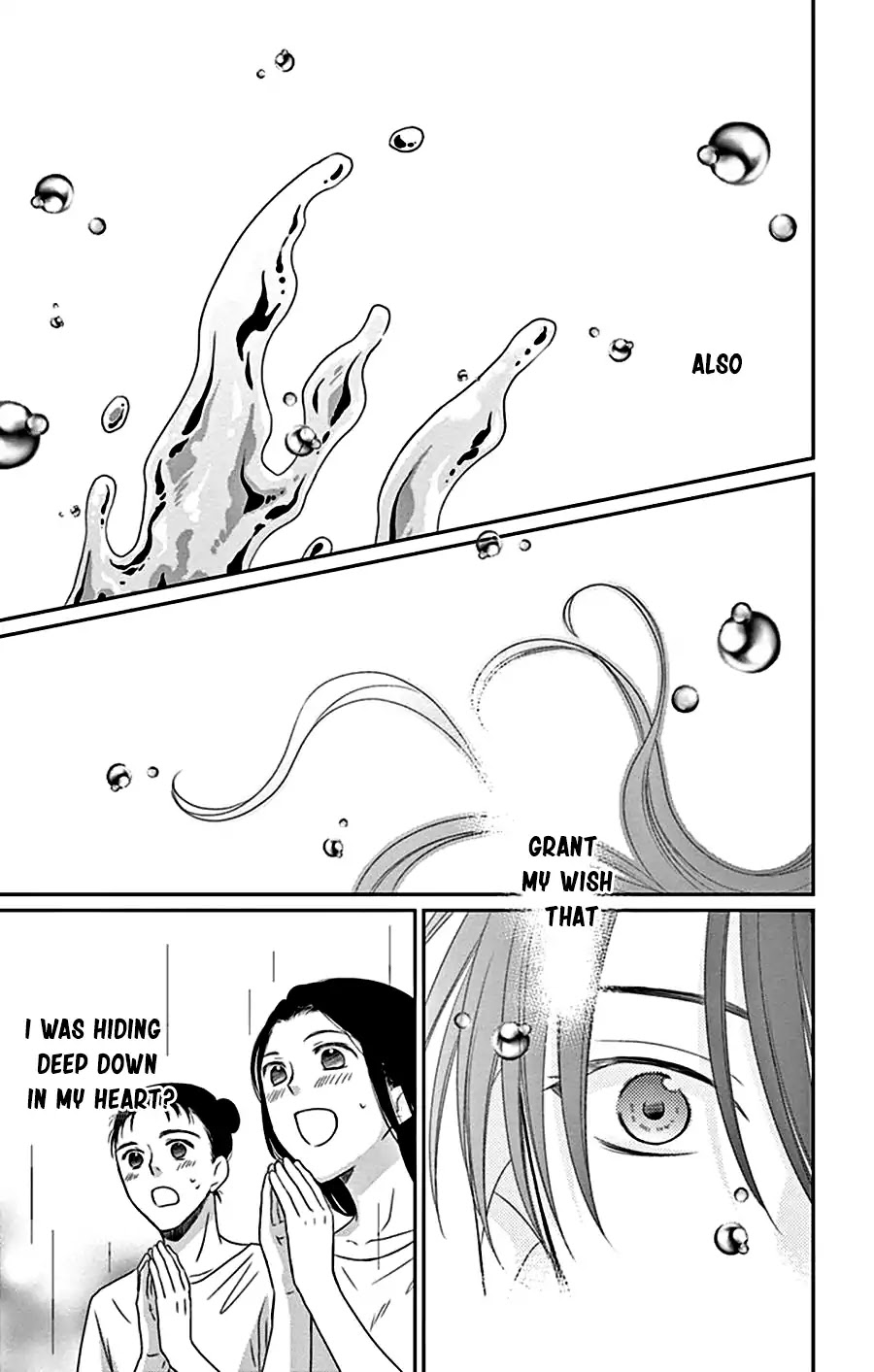 Suijin no Ikenie Chapter 26 page 44 - Chapter 26