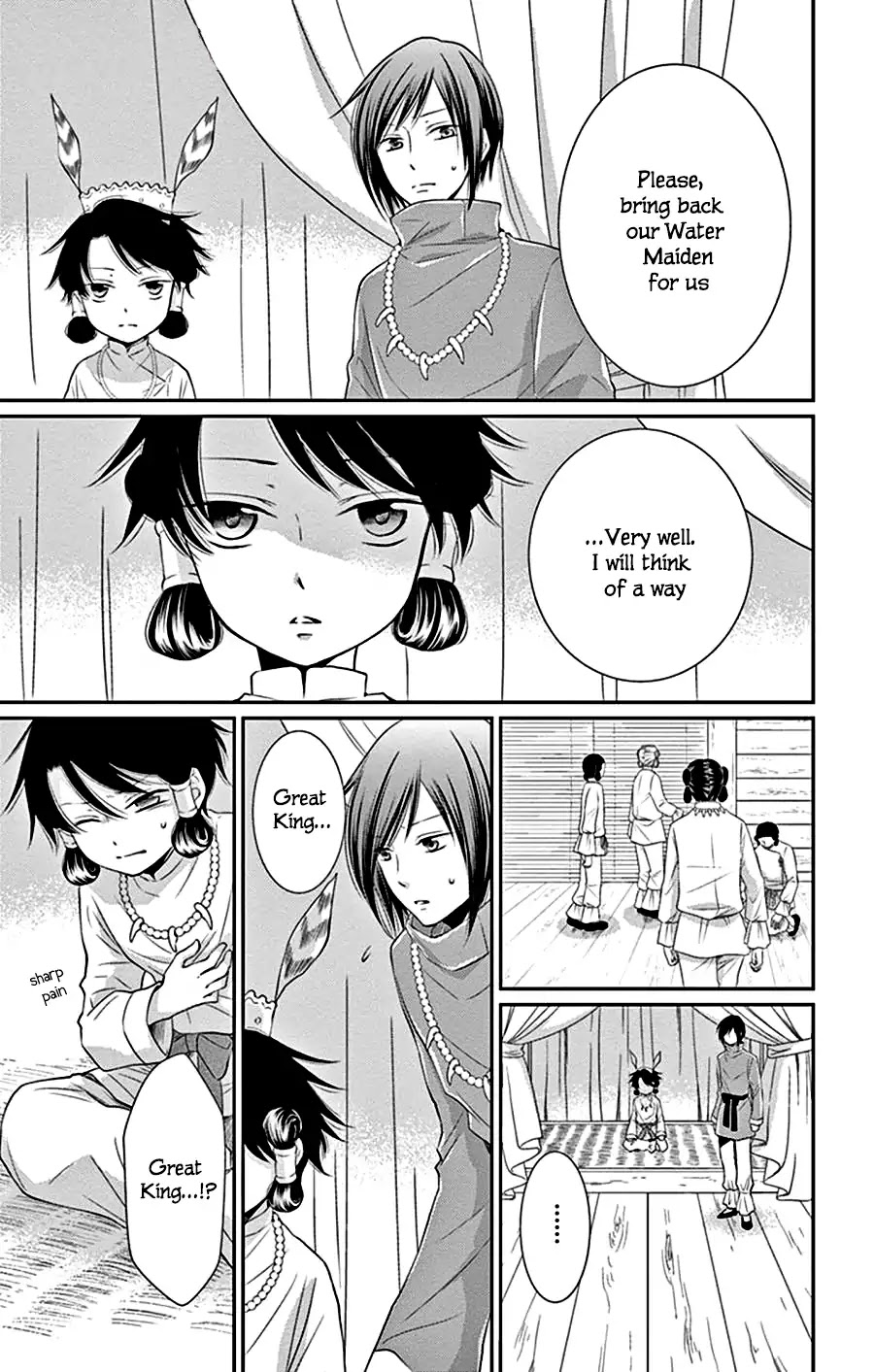 Suijin no Ikenie Chapter 26 page 6 - Chapter 26