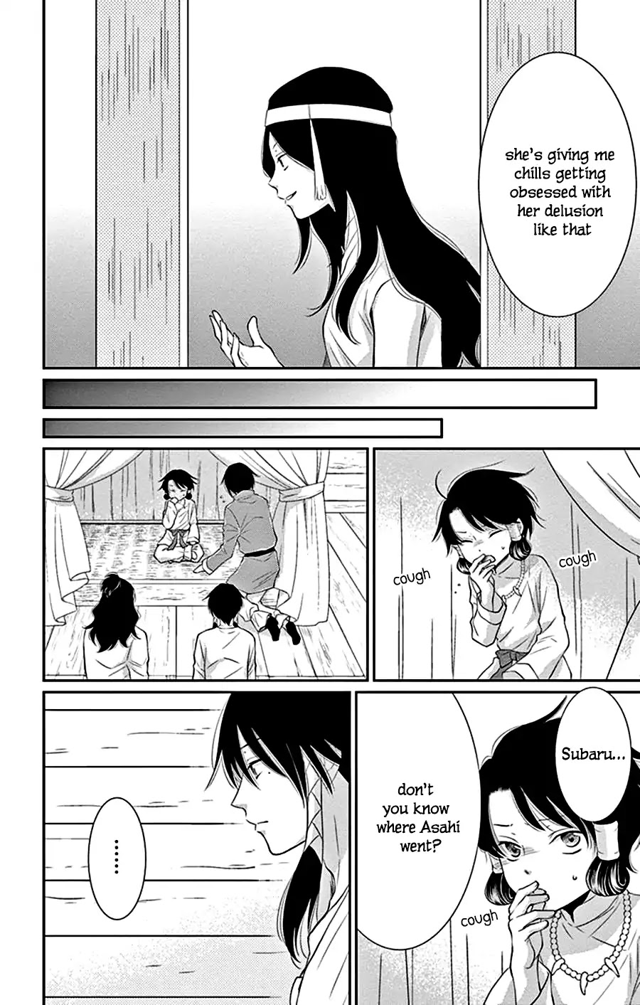 Suijin no Ikenie Chapter 26 page 9 - Chapter 26