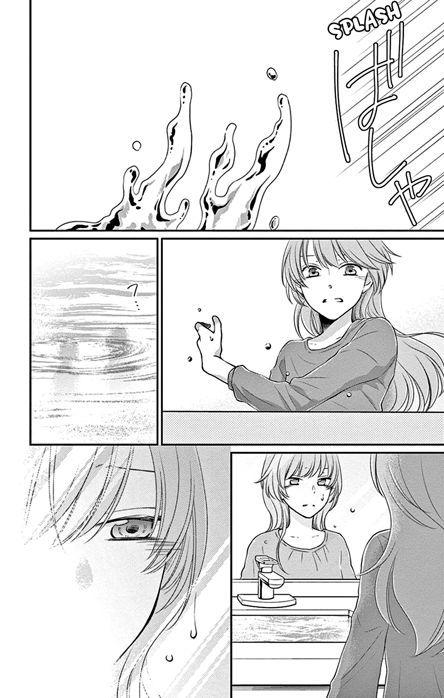 Suijin no Ikenie Chapter 27 page 11 - Chapter 27
