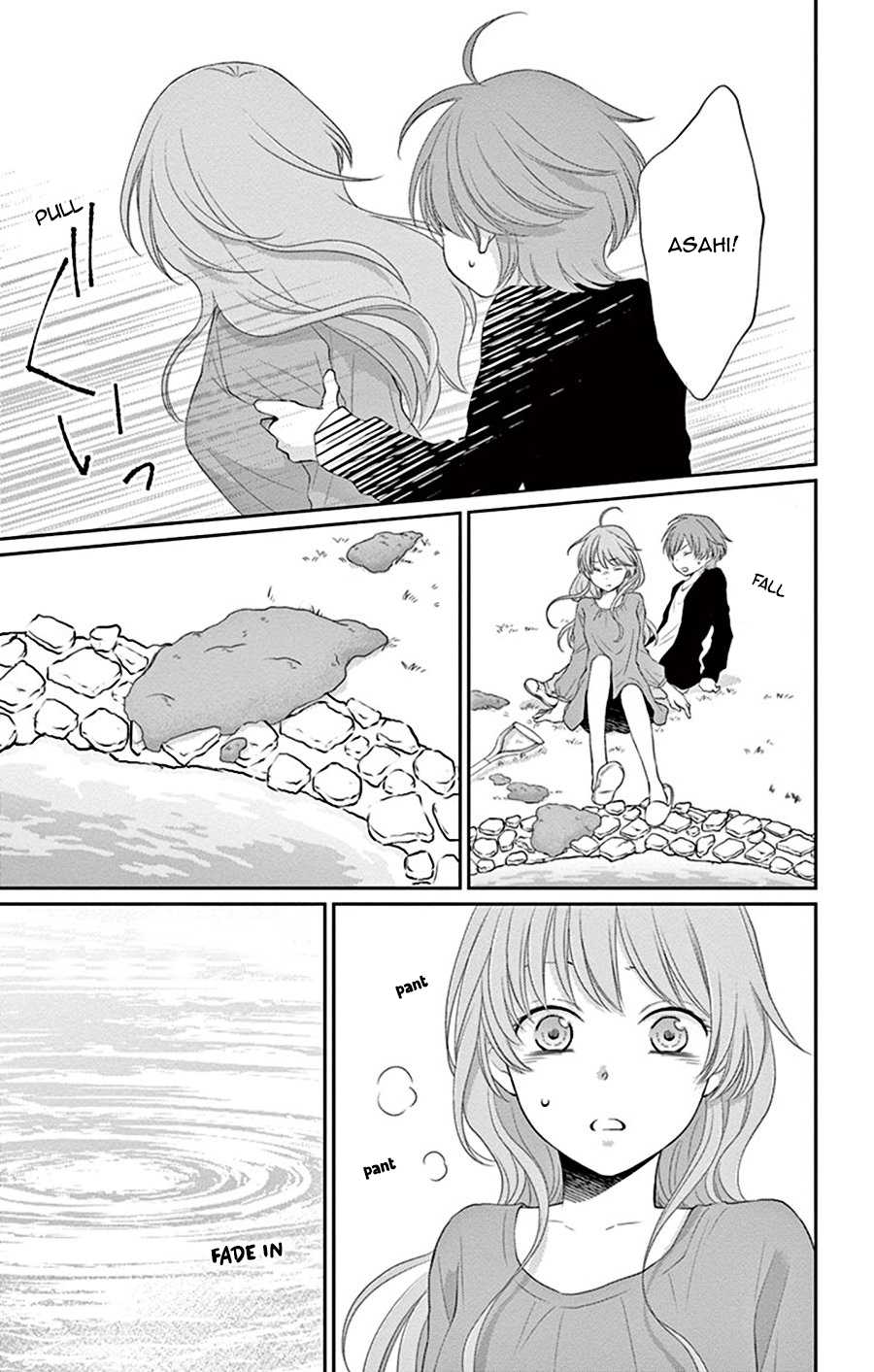 Suijin no Ikenie Chapter 27 page 14 - Chapter 27