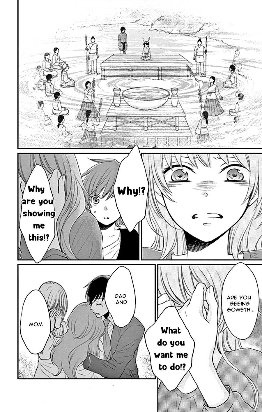 Suijin no Ikenie Chapter 27 page 15 - Chapter 27