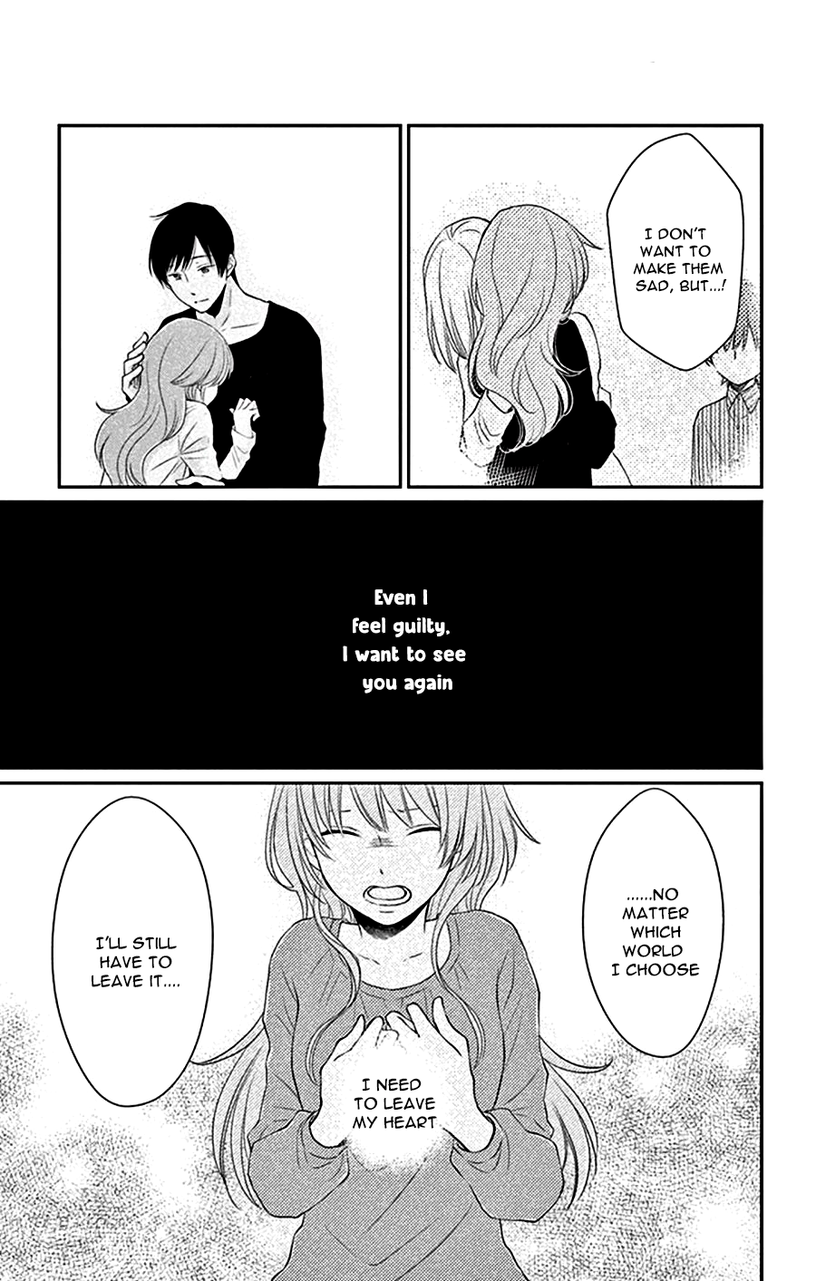 Suijin no Ikenie Chapter 27 page 16 - Chapter 27