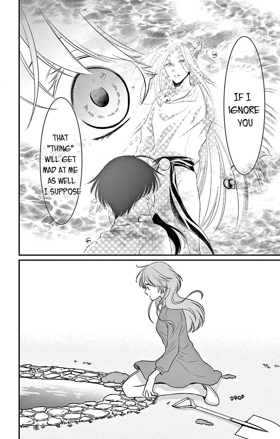 Suijin no Ikenie Chapter 27 page 19 - Chapter 27