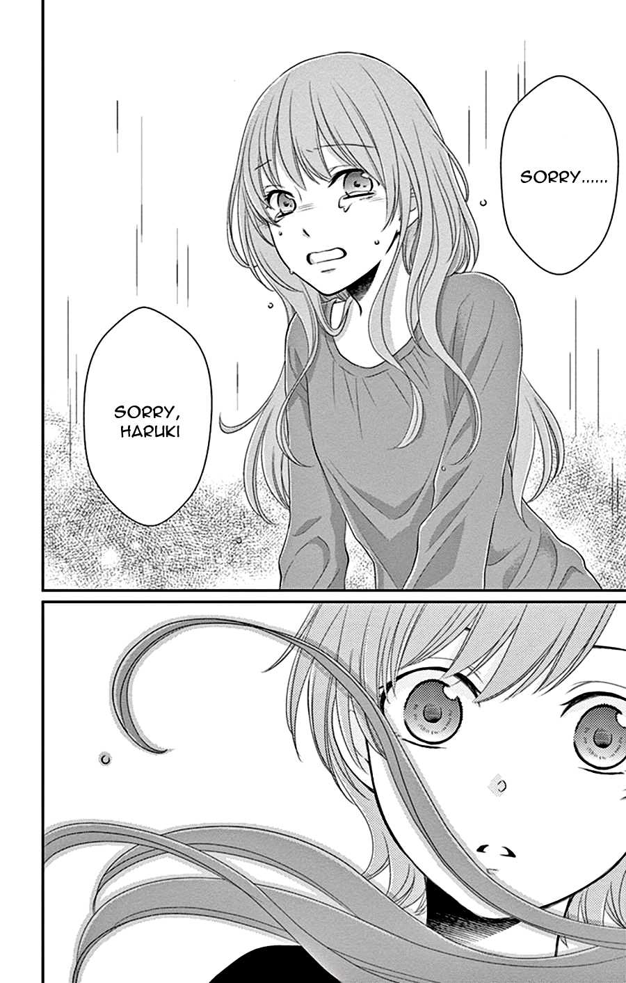 Suijin no Ikenie Chapter 27 page 21 - Chapter 27