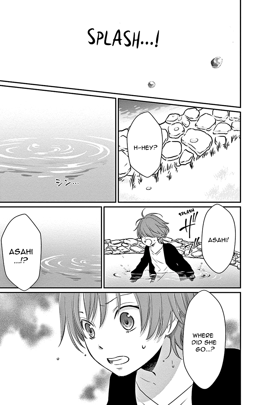Suijin no Ikenie Chapter 27 page 22 - Chapter 27