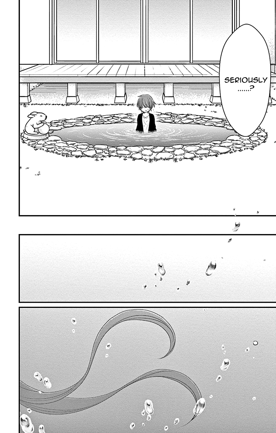 Suijin no Ikenie Chapter 27 page 23 - Chapter 27