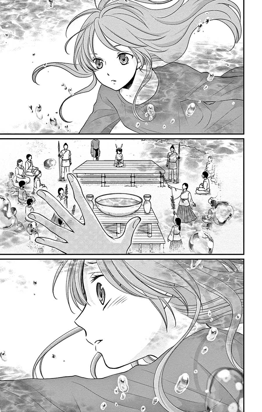 Suijin no Ikenie Chapter 27 page 24 - Chapter 27