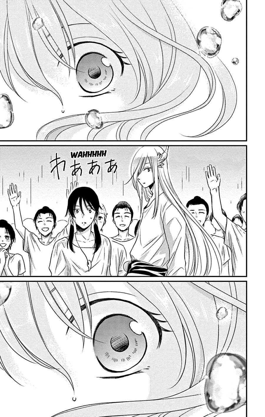 Suijin no Ikenie Chapter 27 page 26 - Chapter 27