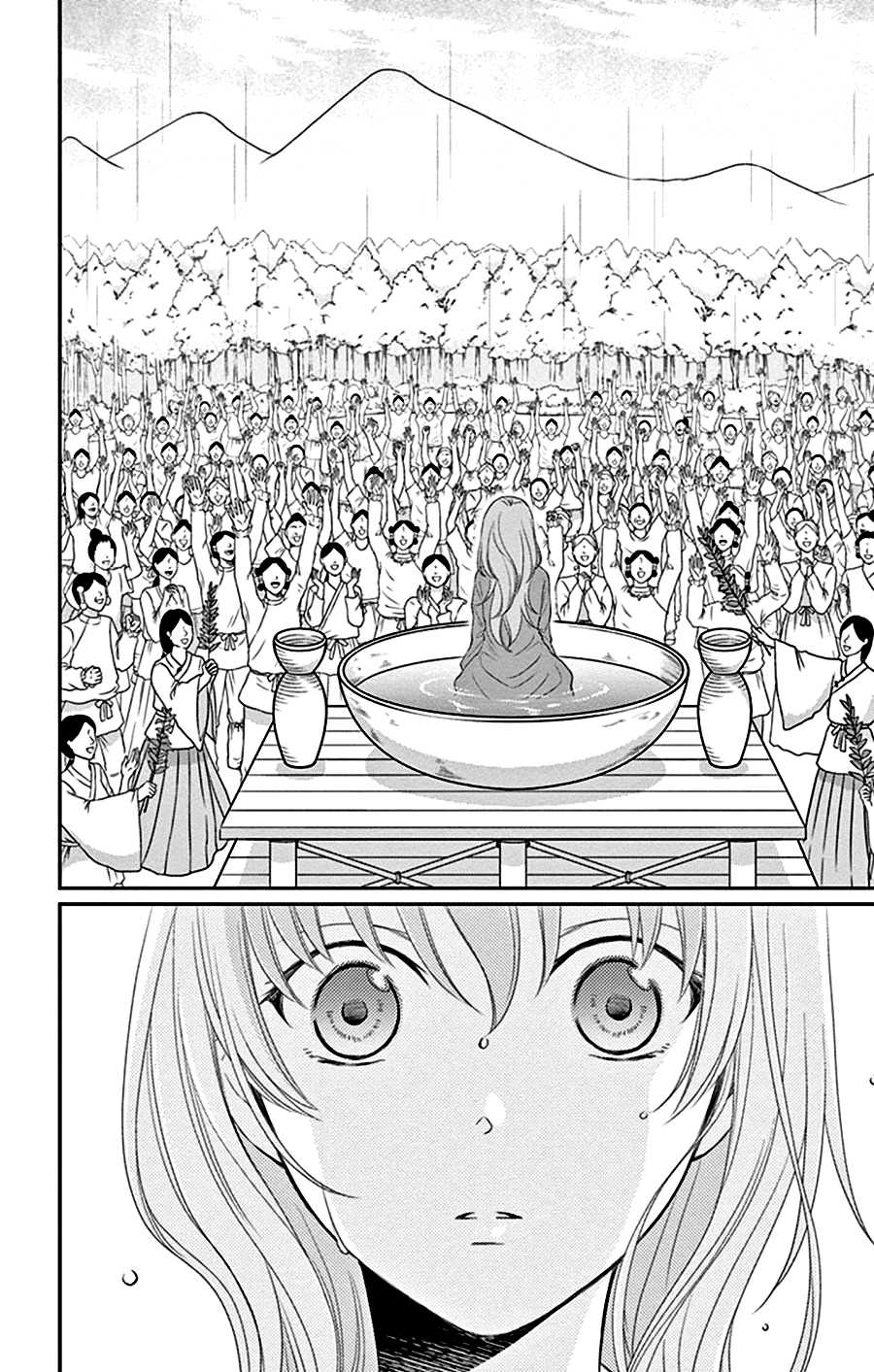 Suijin no Ikenie Chapter 27 page 27 - Chapter 27