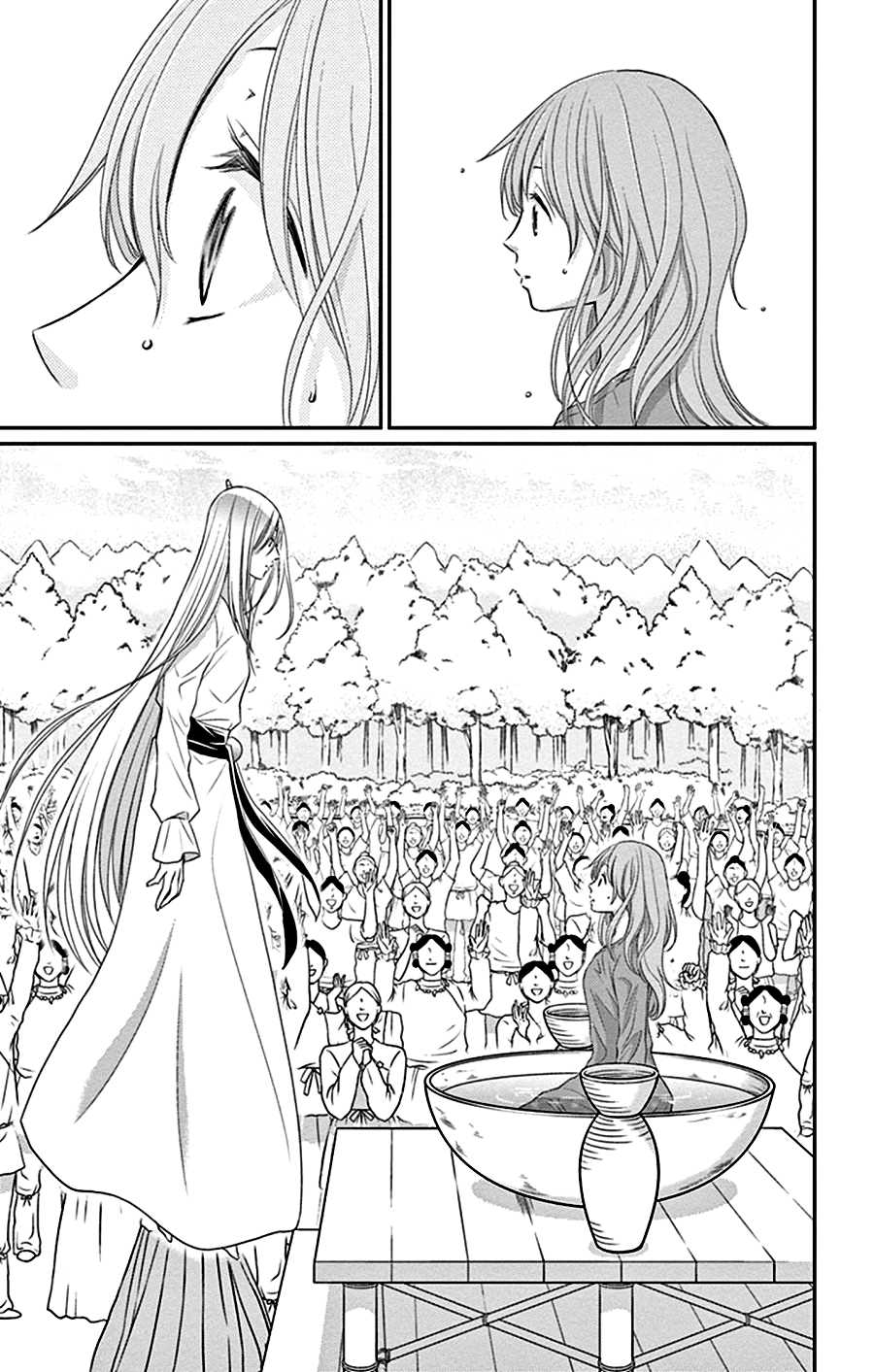 Suijin no Ikenie Chapter 27 page 28 - Chapter 27
