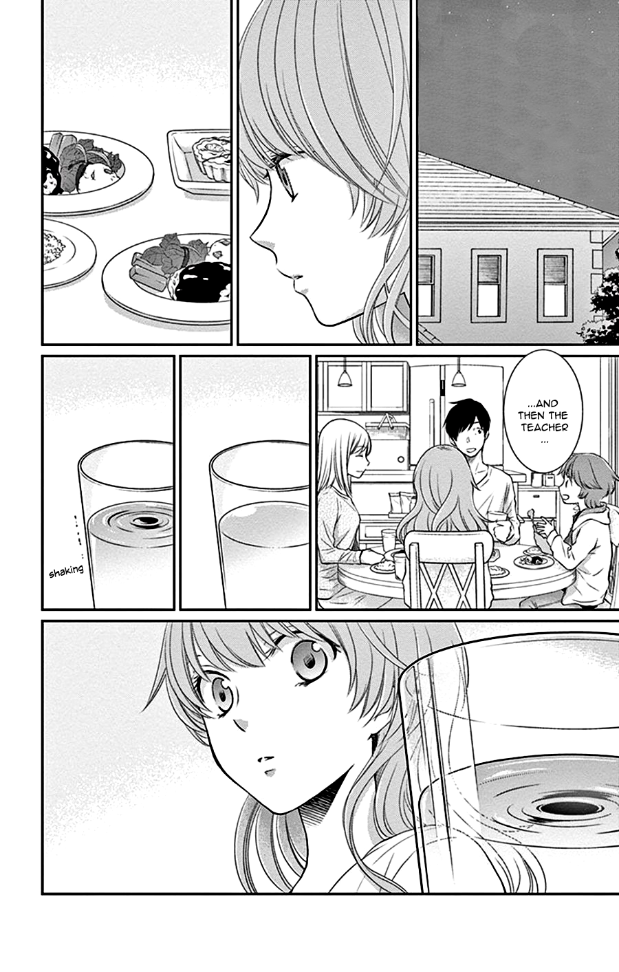 Suijin no Ikenie Chapter 27 page 3 - Chapter 27