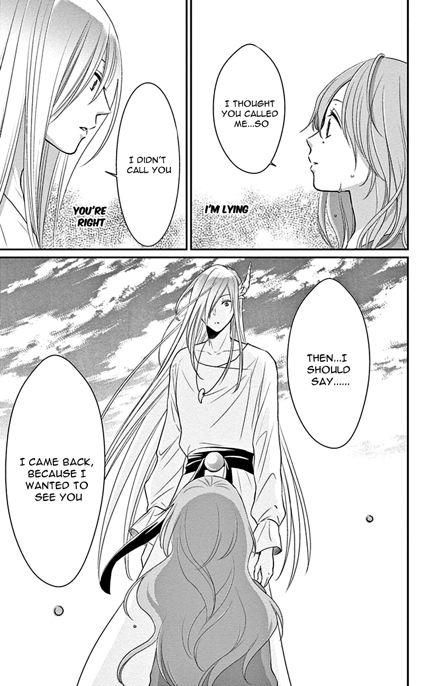 Suijin no Ikenie Chapter 27 page 30 - Chapter 27