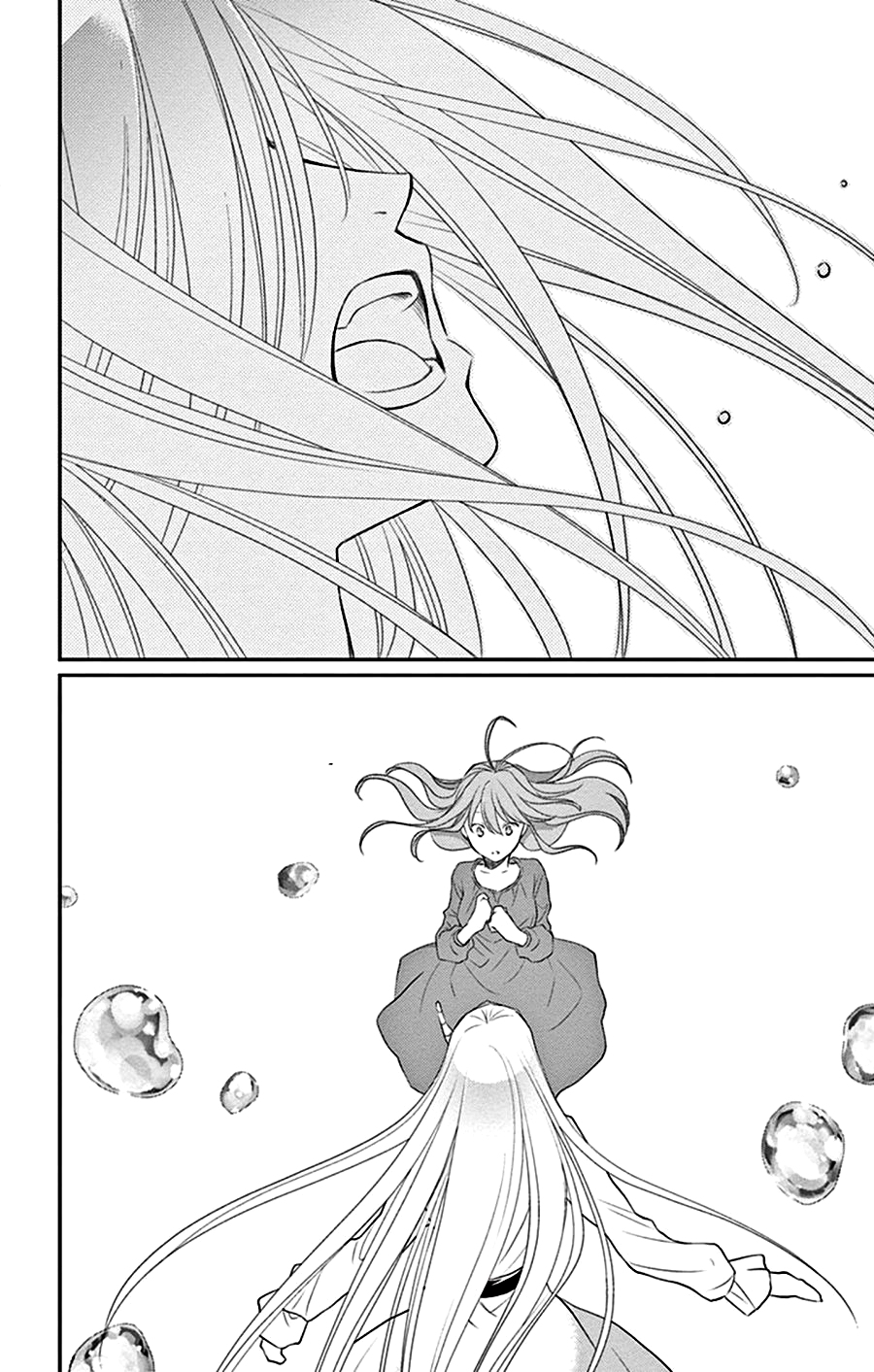Suijin no Ikenie Chapter 27 page 37 - Chapter 27