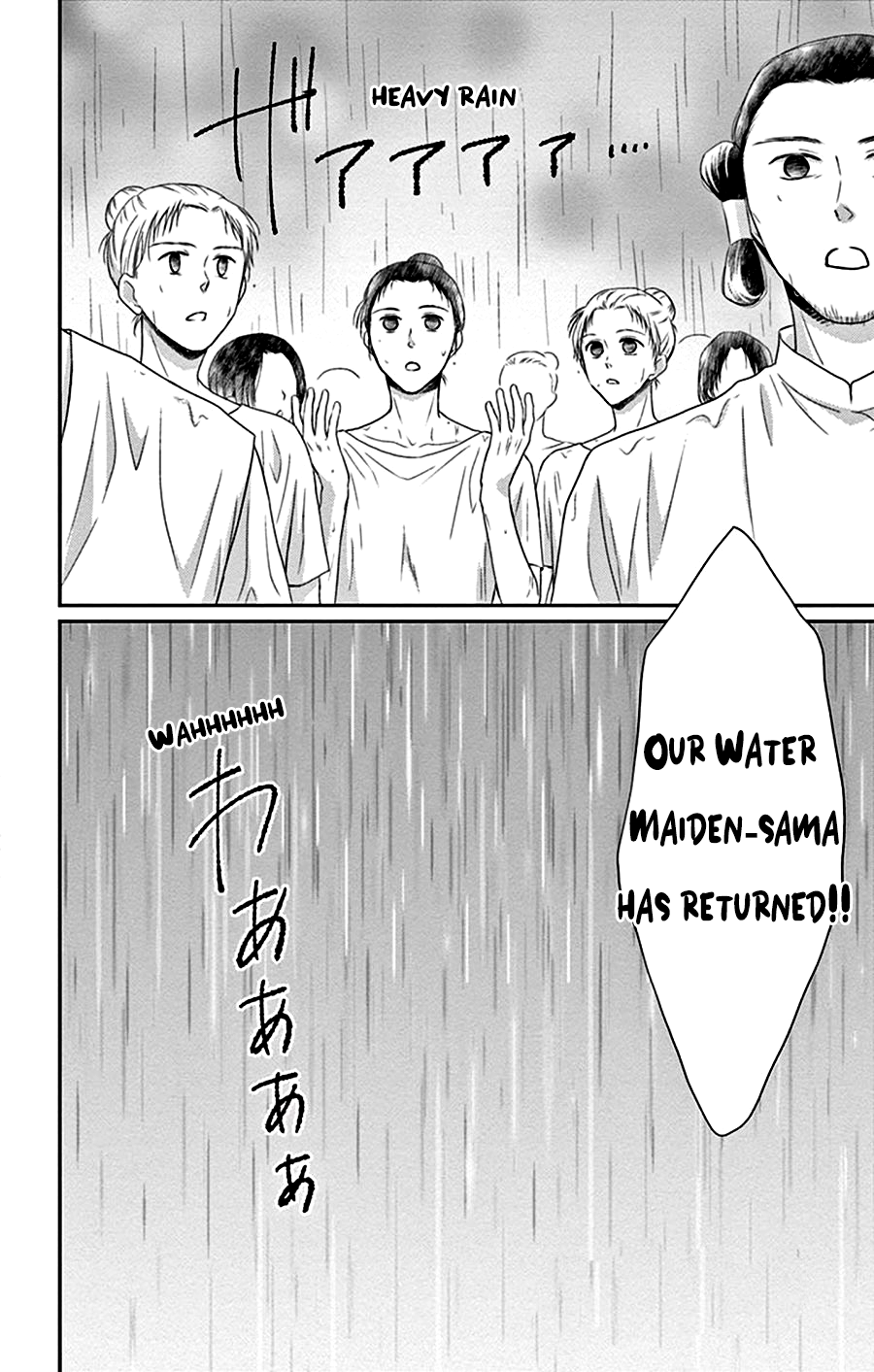 Suijin no Ikenie Chapter 27 page 39 - Chapter 27