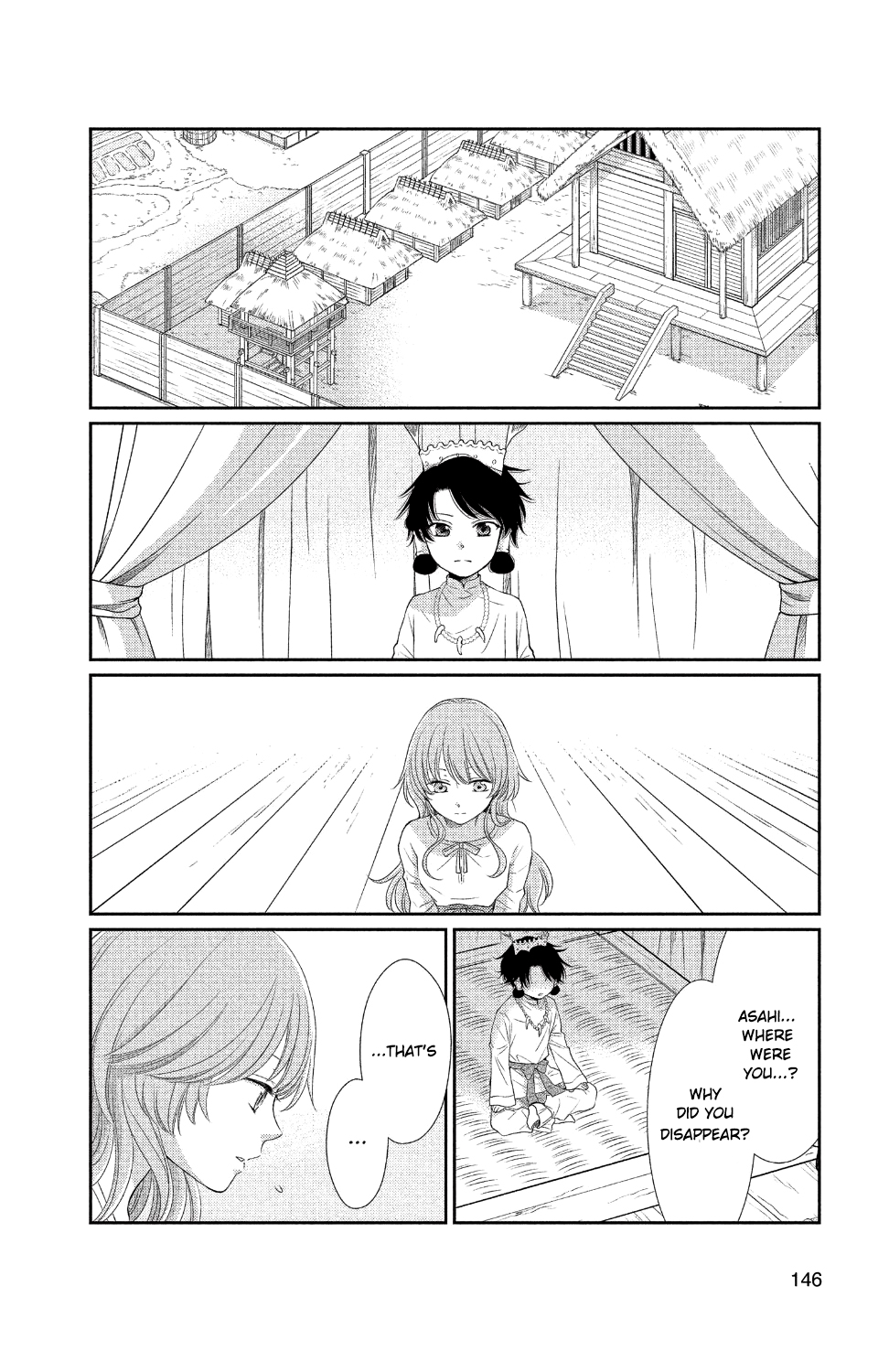 Suijin no Ikenie Chapter 28 page 11 - Chapter 28