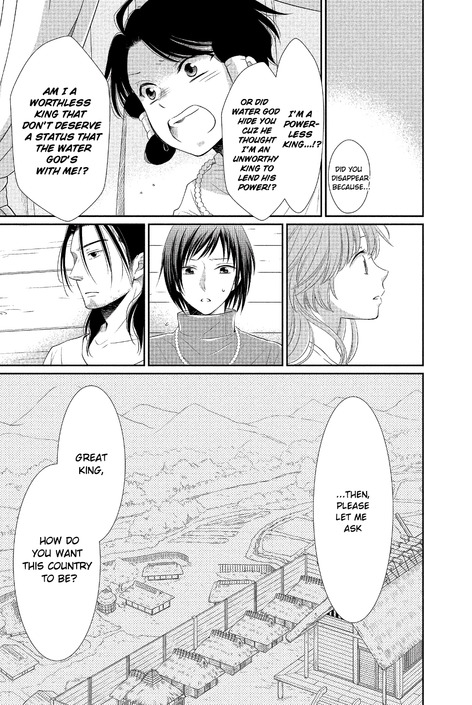 Suijin no Ikenie Chapter 28 page 12 - Chapter 28