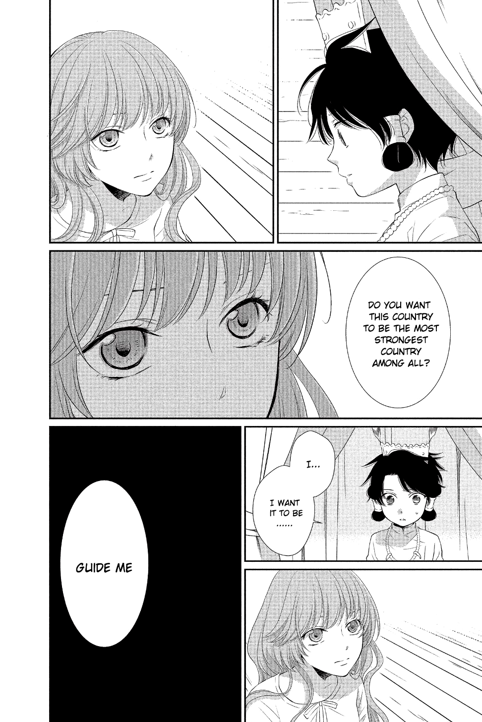 Suijin no Ikenie Chapter 28 page 13 - Chapter 28