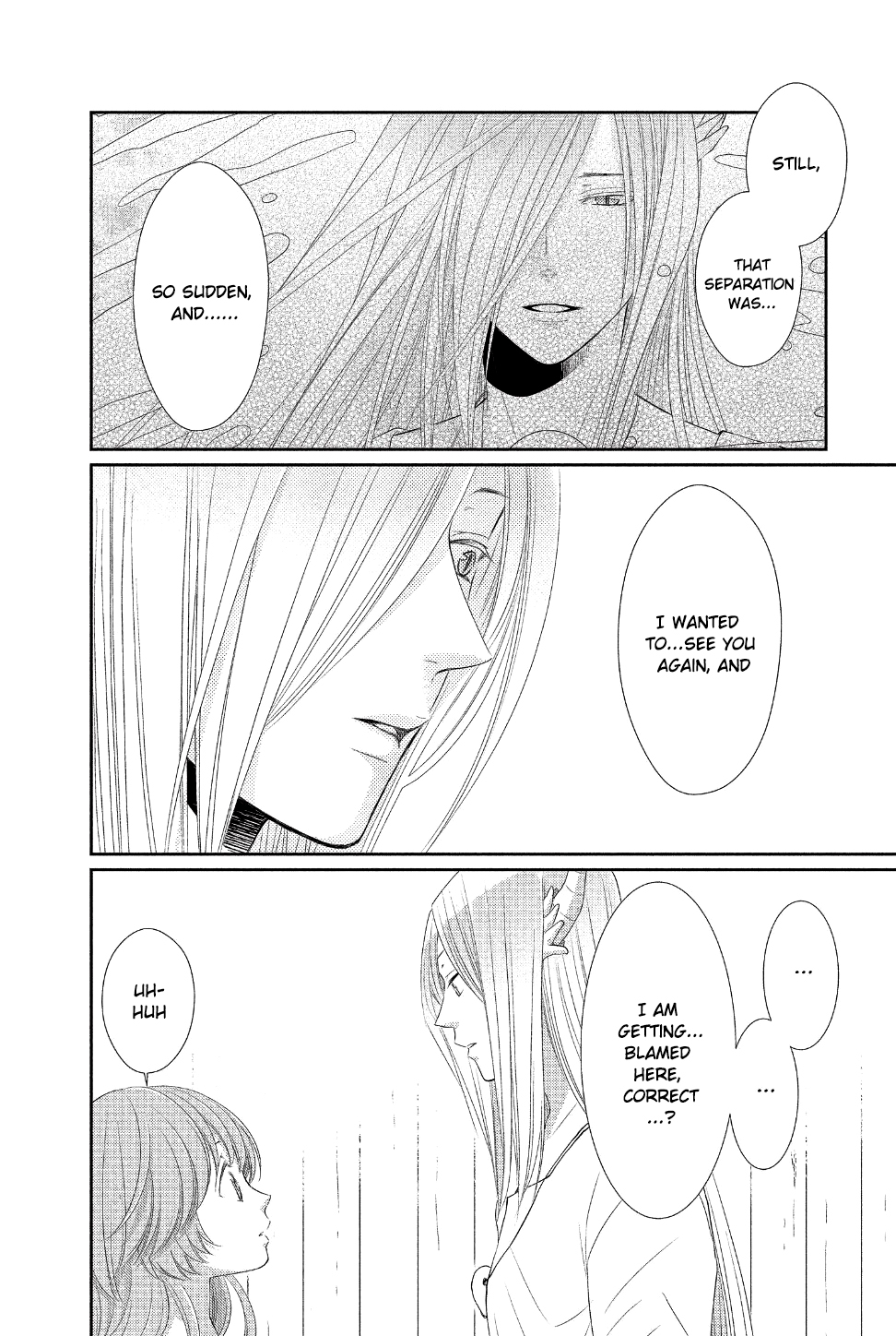 Suijin no Ikenie Chapter 28 page 17 - Chapter 28