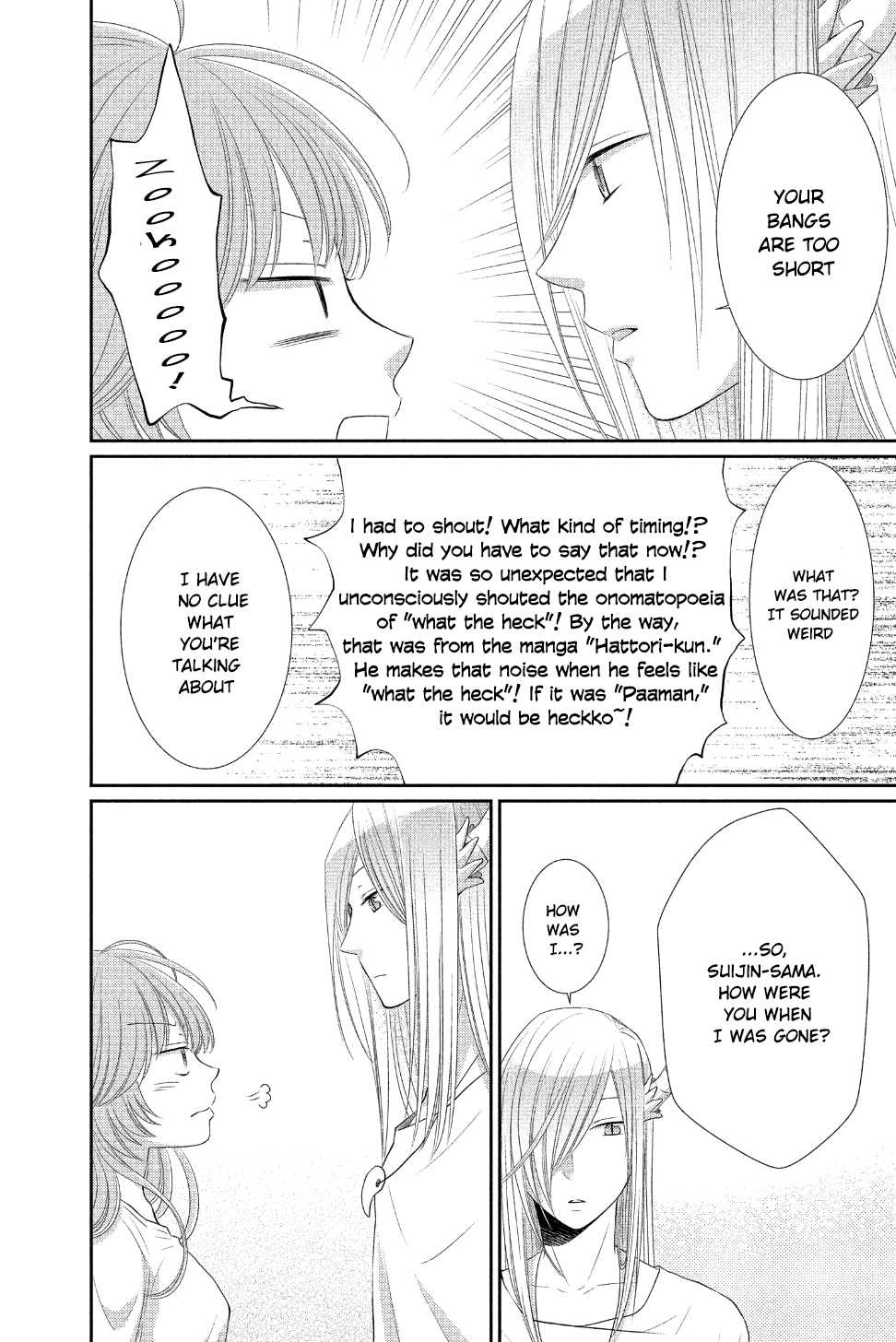 Suijin no Ikenie Chapter 28 page 19 - Chapter 28
