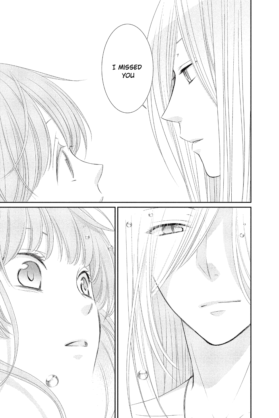 Suijin no Ikenie Chapter 28 page 20 - Chapter 28